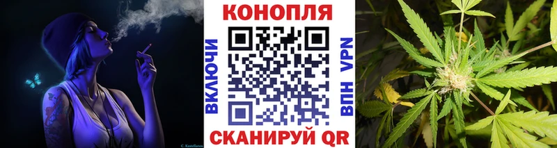 Где купить наркотики Фатеж Амфетамин  МЕФ 