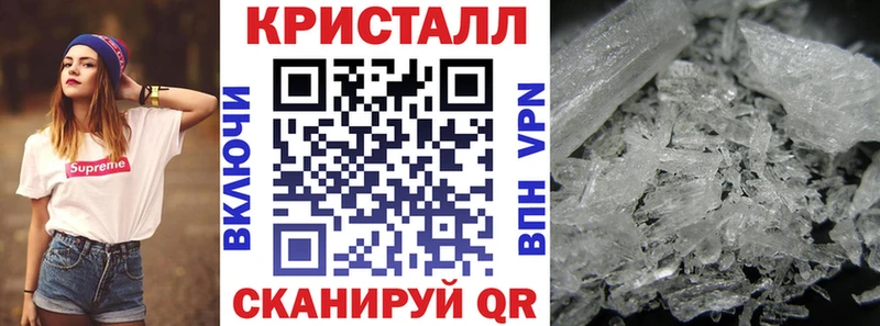 МЕГА ссылки  сайты даркнета официальный сайт  Amphetamine 97%  Фатеж 