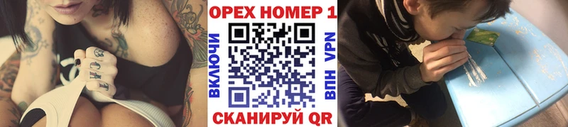 OMG сайт Фатеж даркнет клад COCAIN Боливия