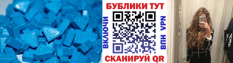 Экстази louis Vuitton Фатеж