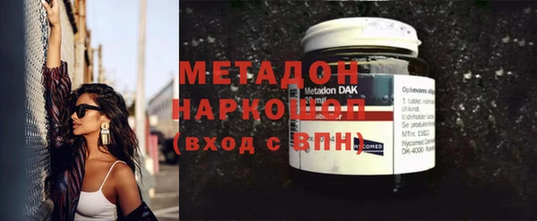 mix Киреевск