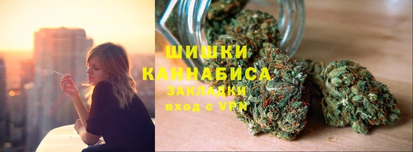 прущая мука Краснотурьинск