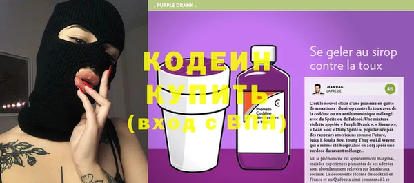 дживик Каменск-Шахтинский