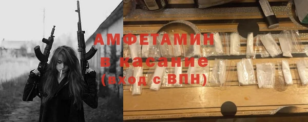 jwh Алексин