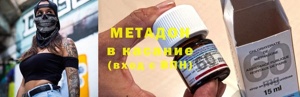 трава Алексеевка