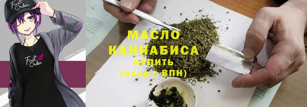 гидропоника Абдулино