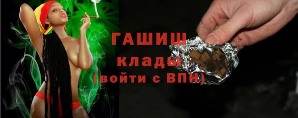 jwh Алексин