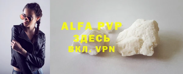 jwh Алексин
