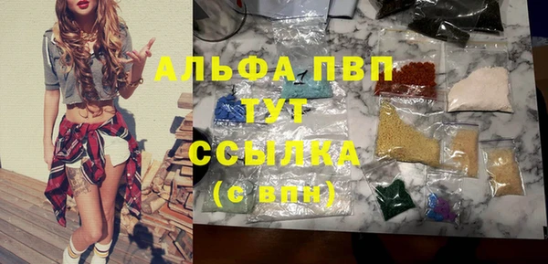 jwh Алексин