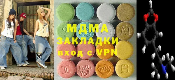 ECSTASY Алзамай