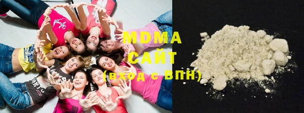 ECSTASY Алзамай