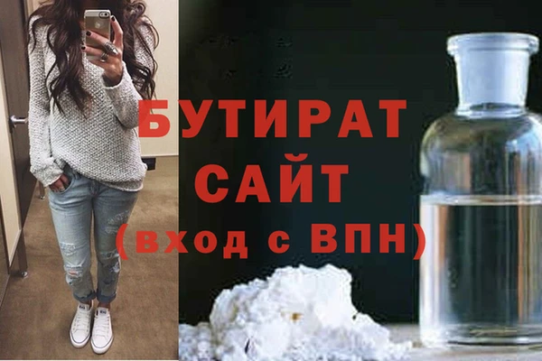 jwh Алексин
