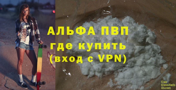 jwh Алексин