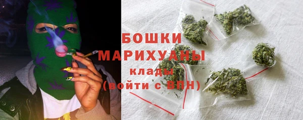 бутират Киренск