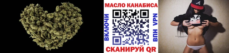 ТГК жижа  Фатеж 